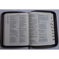 Bible ČEP bez DT, střední formát, zip, výřezy Česká biblická společnost