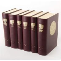 Bible kralická (šestidílná)